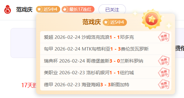 岁再战世界,激励葡萄牙,全队,皇冠体育app下载,皇冠体育官网,澳门皇冠体育,bet皇冠体育在线