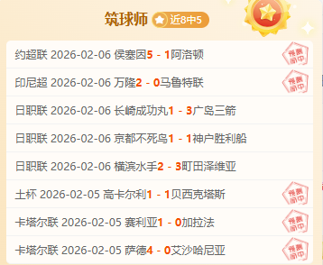 总决赛,辽疆巅峰对,赵继伟精彩,皇冠体育app下载,皇冠体育官网,澳门皇冠体育,bet皇冠体育在线