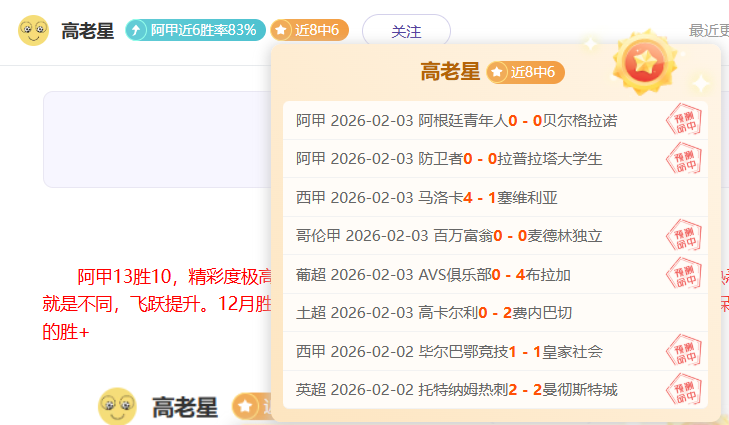 巴塞罗那队,抵马德里,机场周边住,皇冠体育app下载,皇冠体育官网,澳门皇冠体育,bet皇冠体育在线