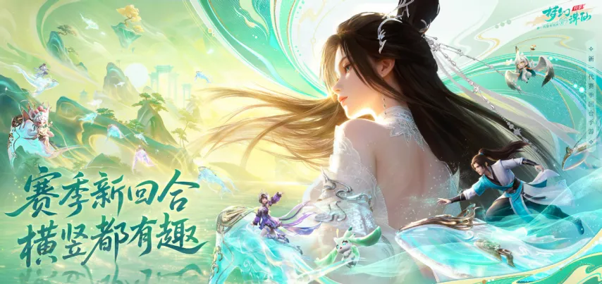 罗马欧联,强激战毕尔,巴鄂,皇冠体育app下载,皇冠体育官网,澳门皇冠体育,bet皇冠体育在线