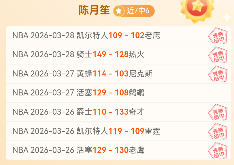河床主席莅,临伯纳乌,向齐达内赠,皇冠体育app下载,皇冠体育官网,澳门皇冠体育,bet皇冠体育在线
