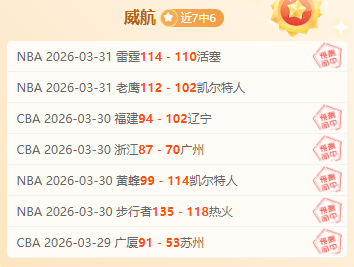 河床主席莅,临伯纳乌,向齐达内赠,皇冠体育app下载,皇冠体育官网,澳门皇冠体育,bet皇冠体育在线