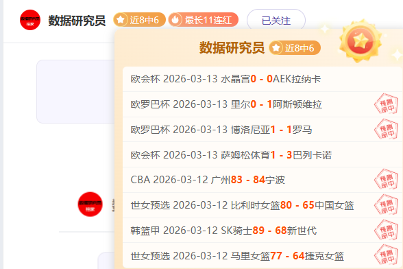 阿森纳,不敌埃弗顿,理查利森送,皇冠体育app下载,皇冠体育官网,澳门皇冠体育,bet皇冠体育在线