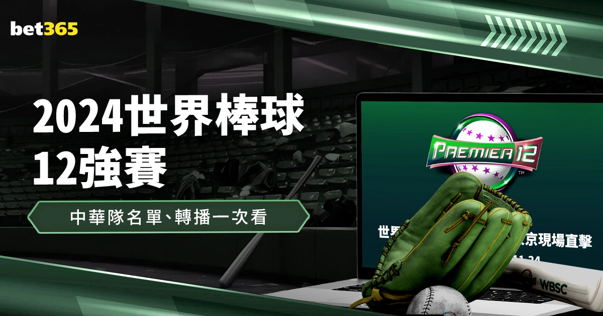 约翰逊独揽,篮网主场力,克老鹰,皇冠体育app下载,皇冠体育官网,澳门皇冠体育,bet皇冠体育在线