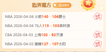莱万多夫斯,基波兰立陶,宛之战制胜,皇冠体育app下载,皇冠体育官网,澳门皇冠体育,bet皇冠体育在线