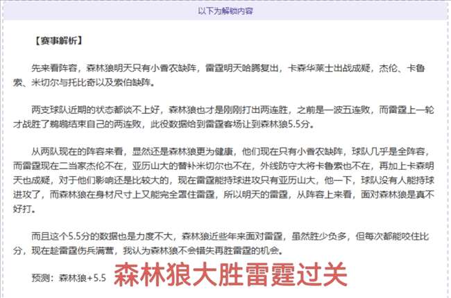越南女足对,决印度女足,争夺出线关,皇冠体育app下载,皇冠体育官网,澳门皇冠体育,bet皇冠体育在线