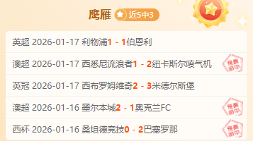 籃網解僱事,件後,阿特金森誓,皇冠体育app下载,皇冠体育官网,澳门皇冠体育,bet皇冠体育在线