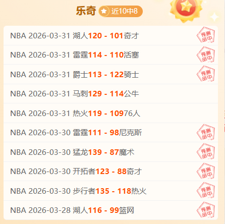 图片报曝,穆勒纪录片,首映缺席,皇冠体育app下载,皇冠体育官网,澳门皇冠体育,bet皇冠体育在线