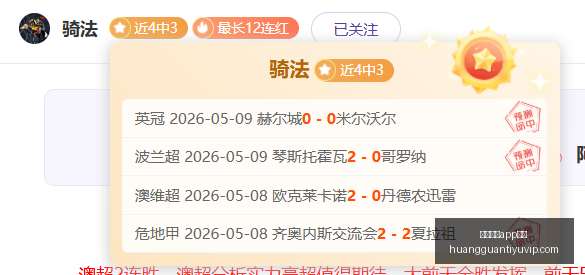 制造业企业,动态,科技企业资,皇冠体育app下载,皇冠体育官网,澳门皇冠体育,bet皇冠体育在线