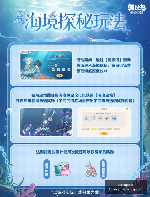 国际友谊赛,九连胜谁能,挑战终极指,皇冠体育app下载,皇冠体育官网,澳门皇冠体育,bet皇冠体育在线