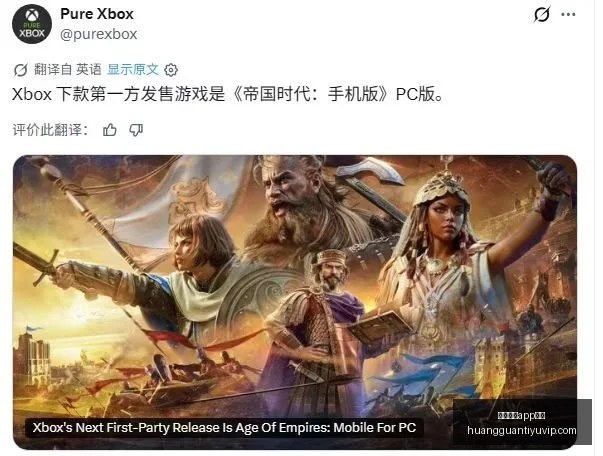 对决,自由队对阵,狂热队,皇冠体育app下载,皇冠体育官网,澳门皇冠体育,bet皇冠体育在线
