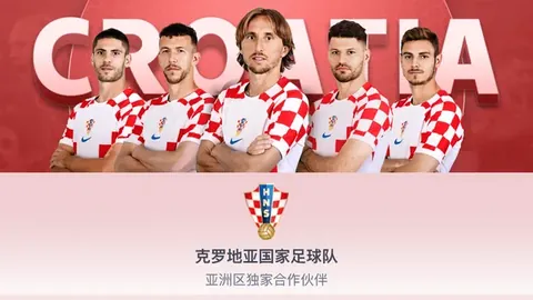 皇冠体育app下载