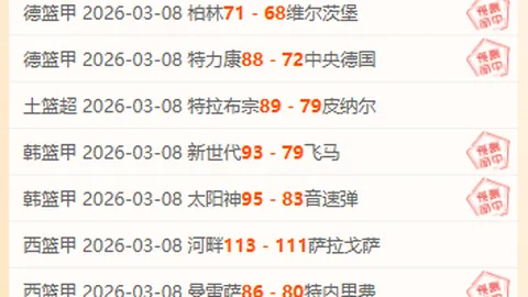 张帅搭档成功挺进WTA500林茨站女双半决赛