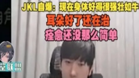 生化奇兵4新资讯：玩家选择影响剧情走向