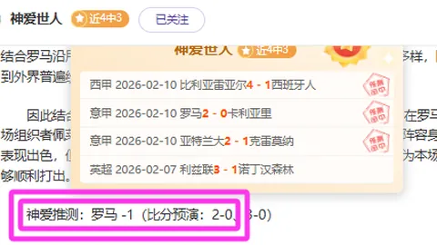 皇冠体育app下载