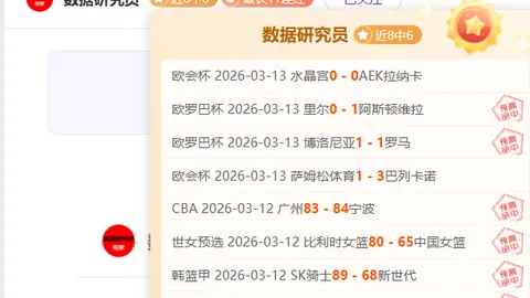 阿森纳0-1不敌埃弗顿，理查利森送点莱诺黄油手失误引争议