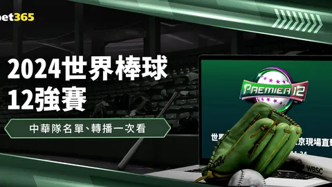 “约翰逊独揽28分，篮网主场力克老鹰”